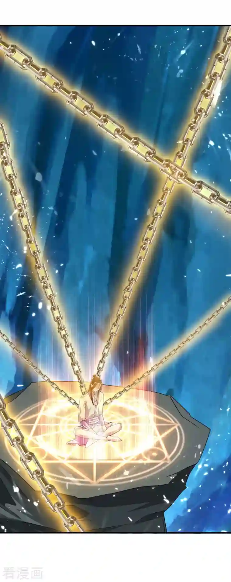 最强升级第233话 背后的人