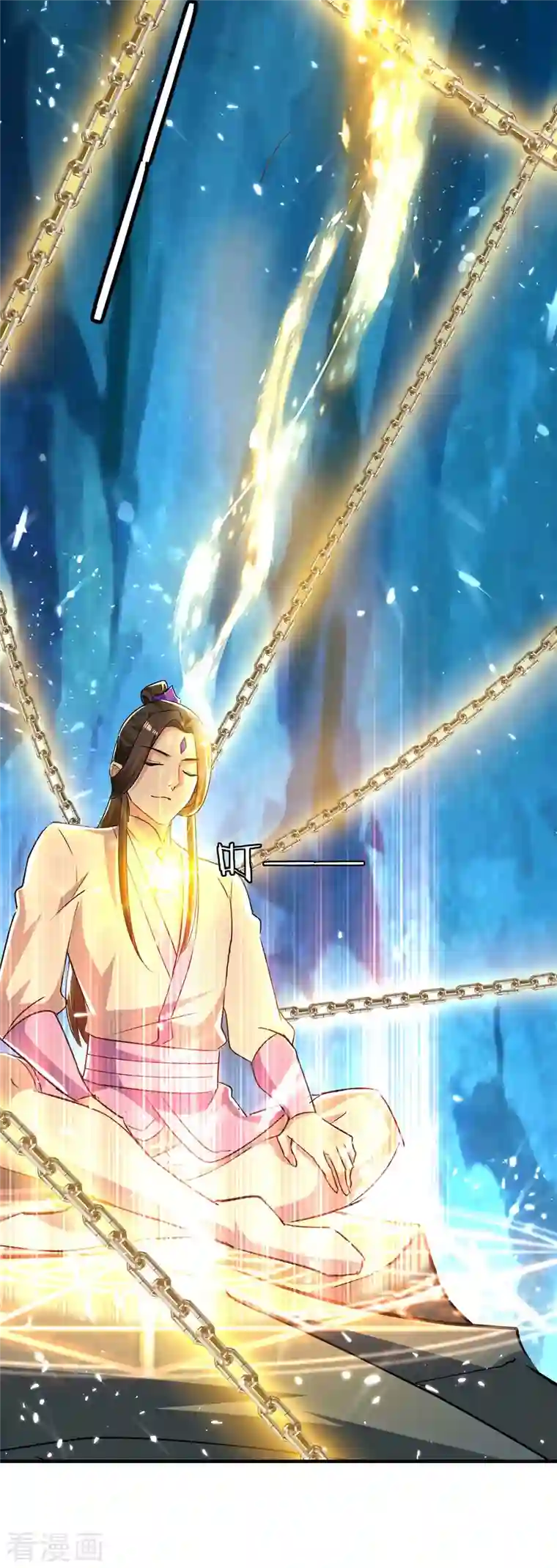 最强升级第233话 背后的人