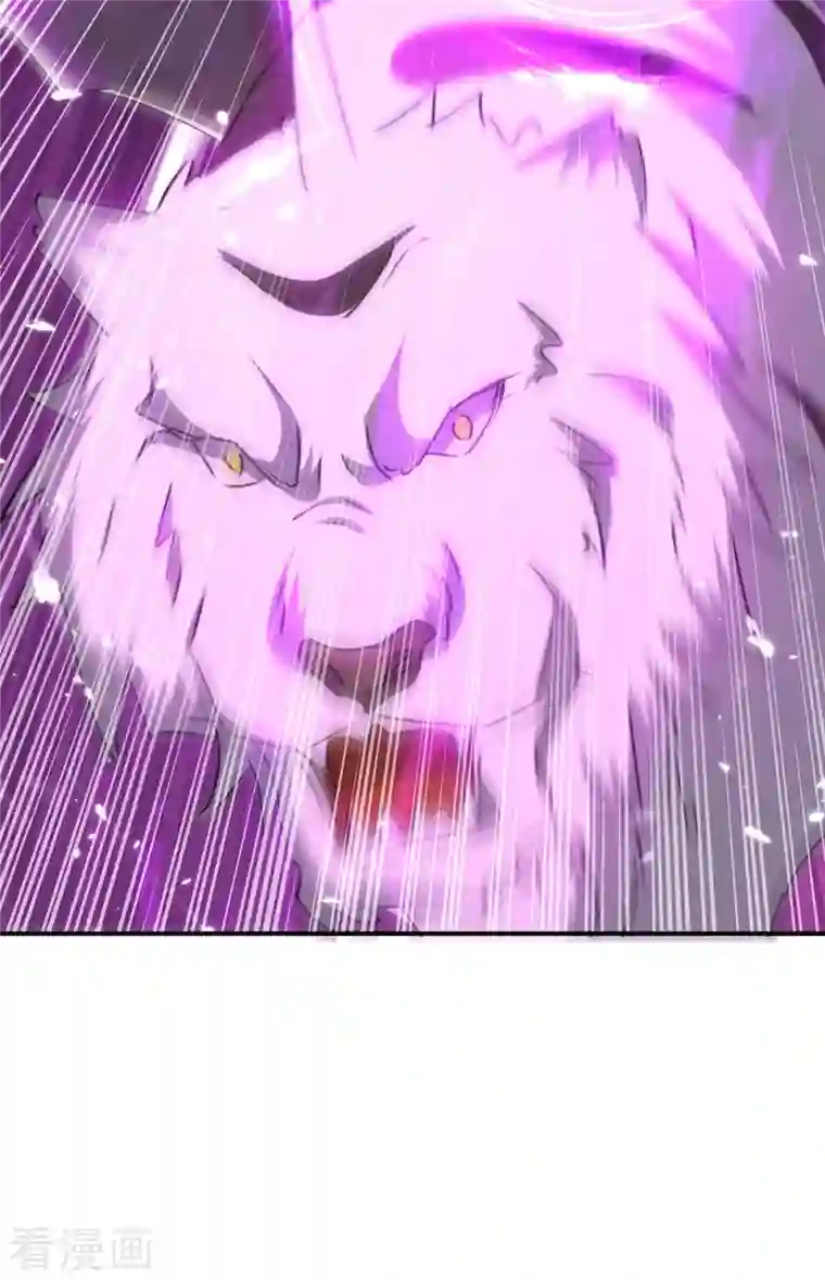 最强升级第234话 前往中灵帝国