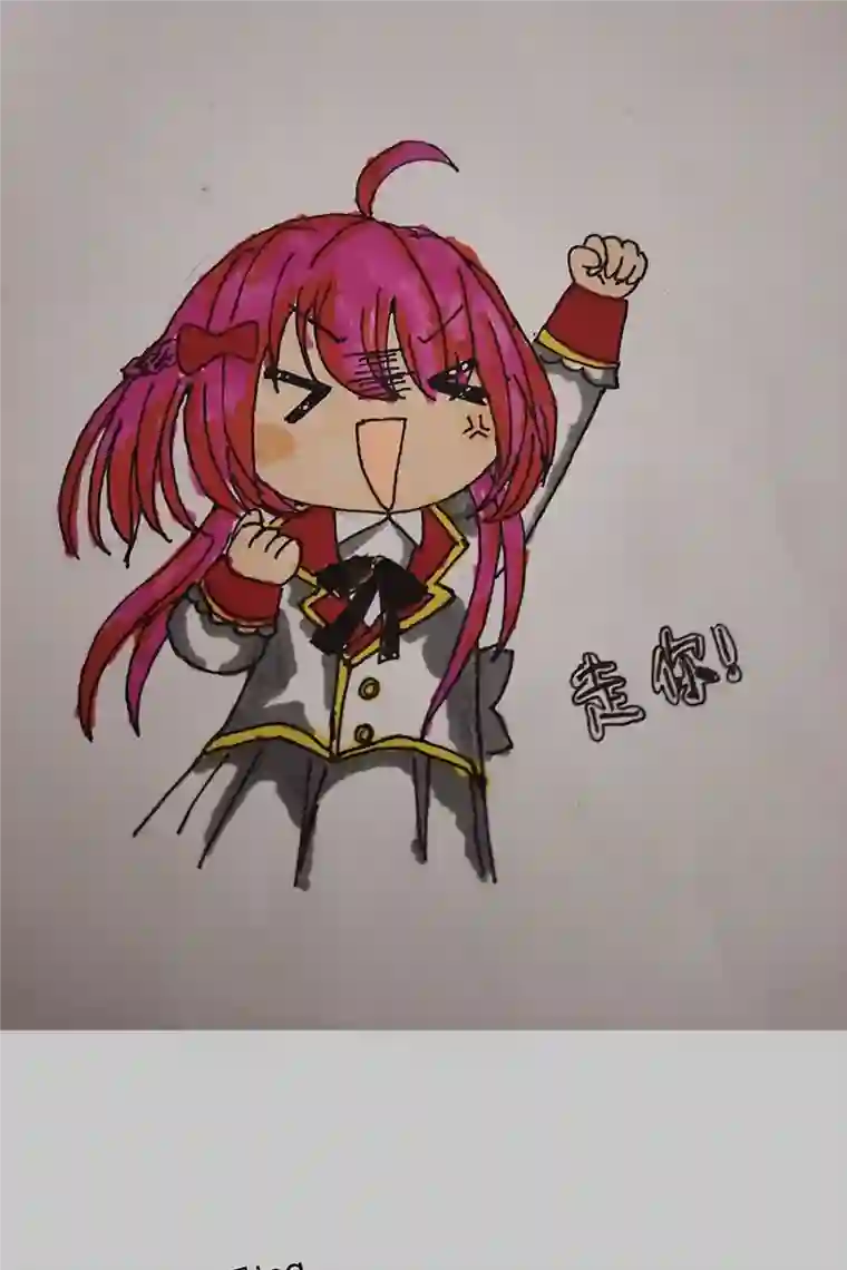 皇帝陛下的天价宝贝第一季完结通知