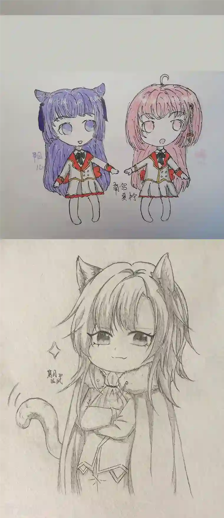 皇帝陛下的天价宝贝第一季完结通知