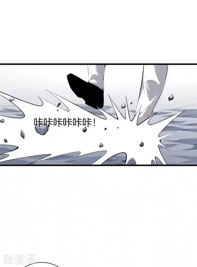 都市至尊第154话 试试看吧