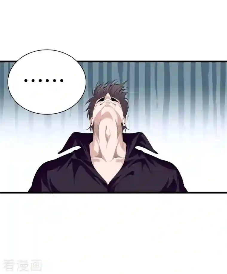 都市至尊第154话 试试看吧