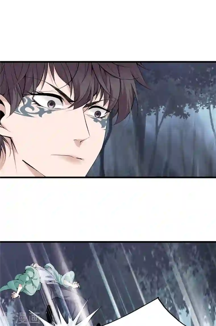 都市至尊第156话 败北