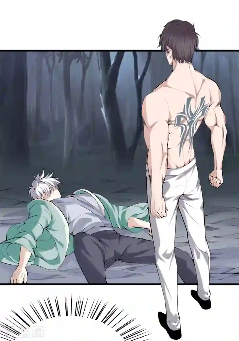 都市至尊第156话 败北