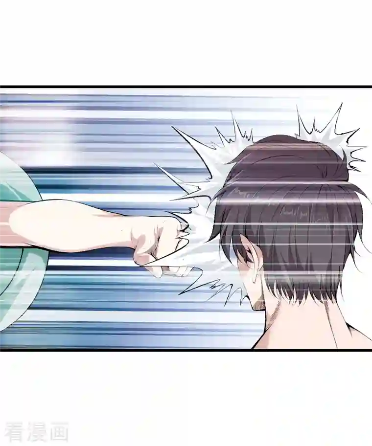 都市至尊第156话 败北