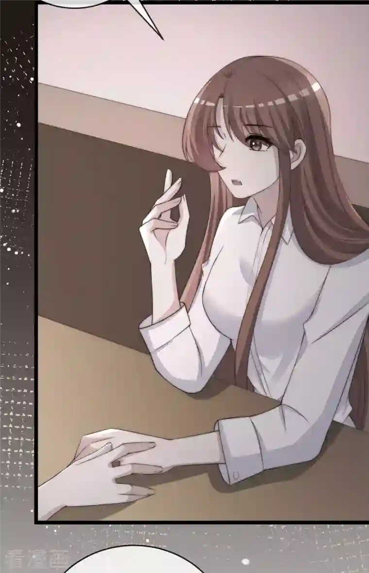 渣男总裁别想逃第304话 我嫂子和我闺蜜是情敌？