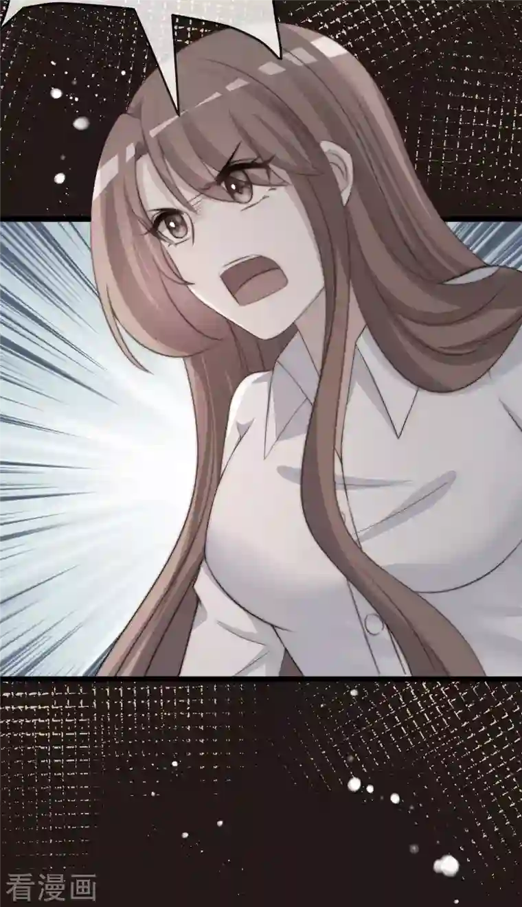 渣男总裁别想逃第304话 我嫂子和我闺蜜是情敌？