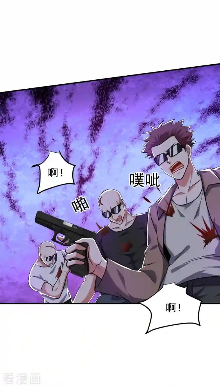 捡个校花做老婆第234话 得来全不费工夫