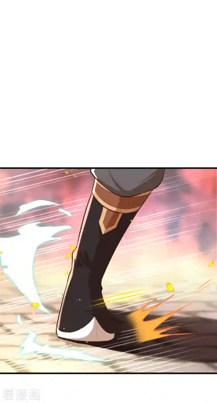 逆天邪神第361话 凤火冰夷