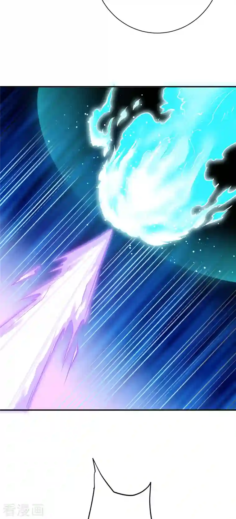 逆天邪神第361话 凤火冰夷