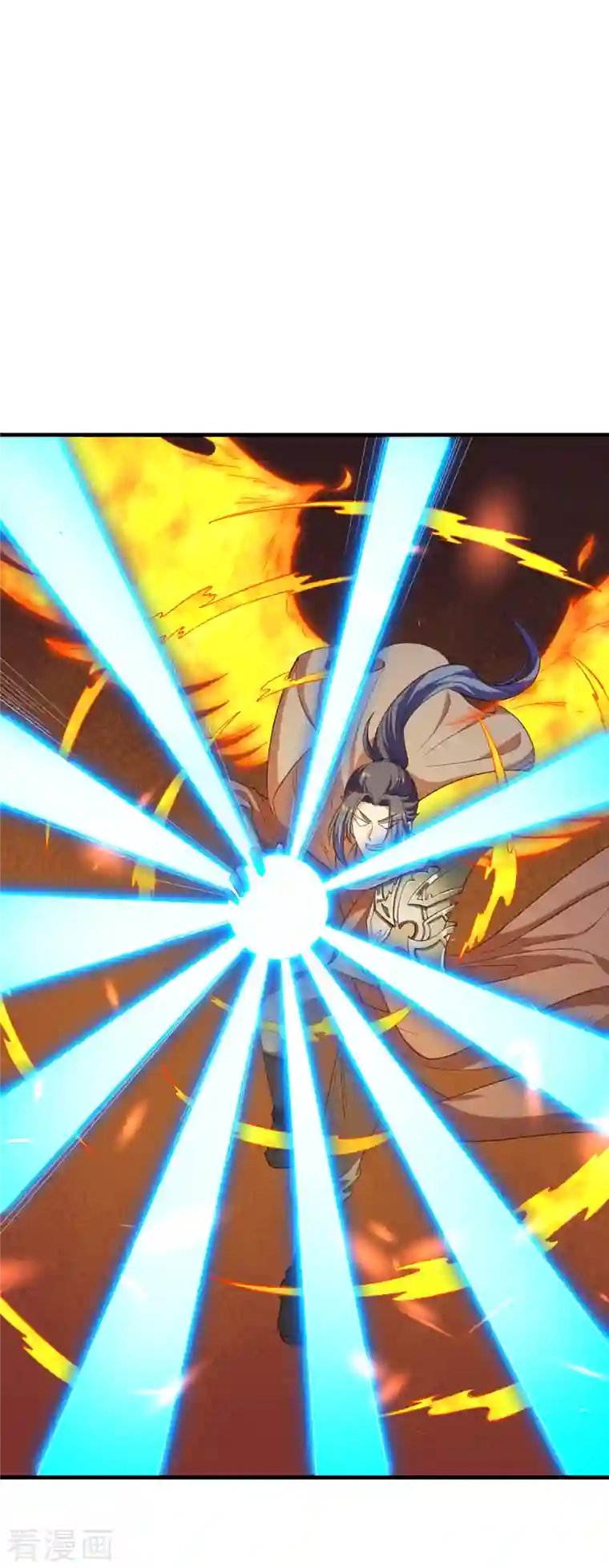 逆天邪神第361话 凤火冰夷