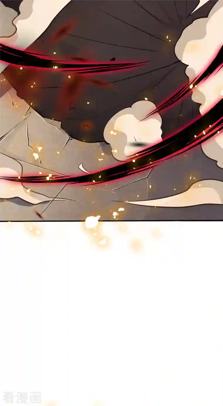 逆天邪神第361话 凤火冰夷