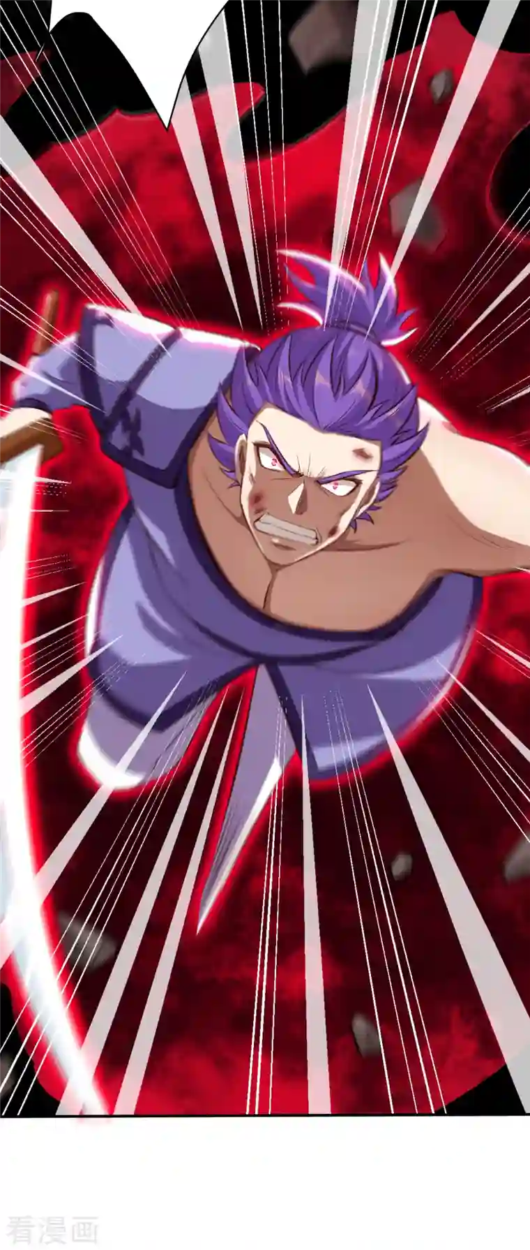 逆天邪神第361话 凤火冰夷