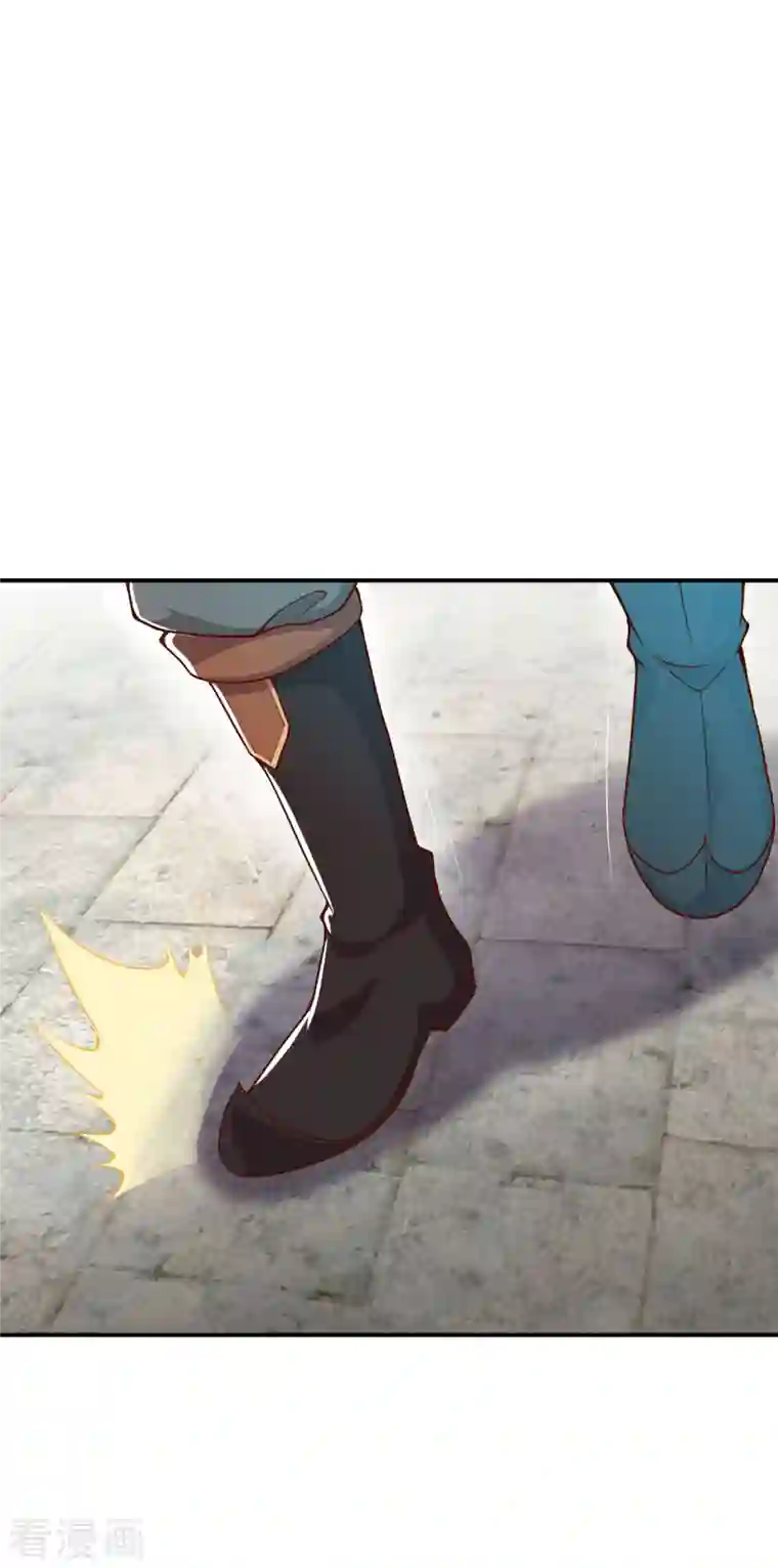 逆天邪神第361话 凤火冰夷