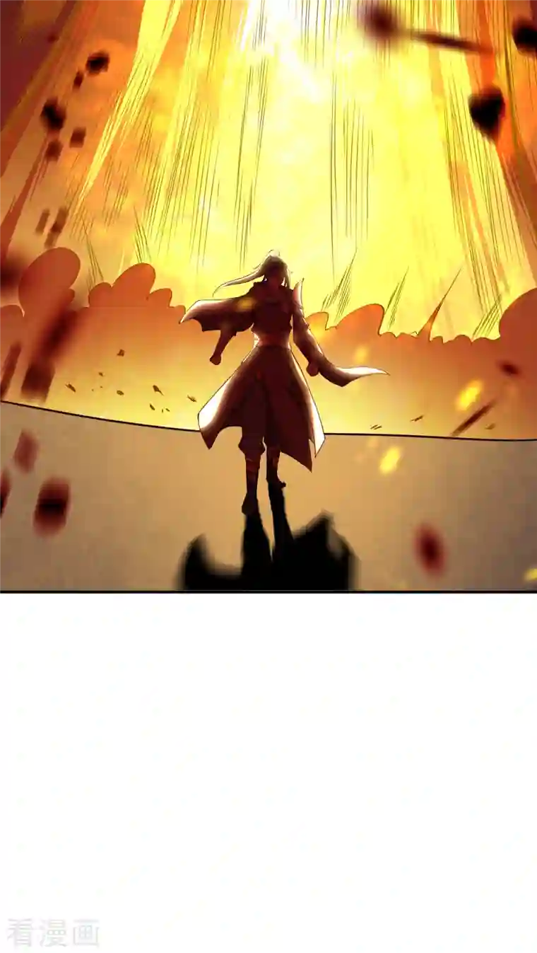 逆天邪神第361话 凤火冰夷