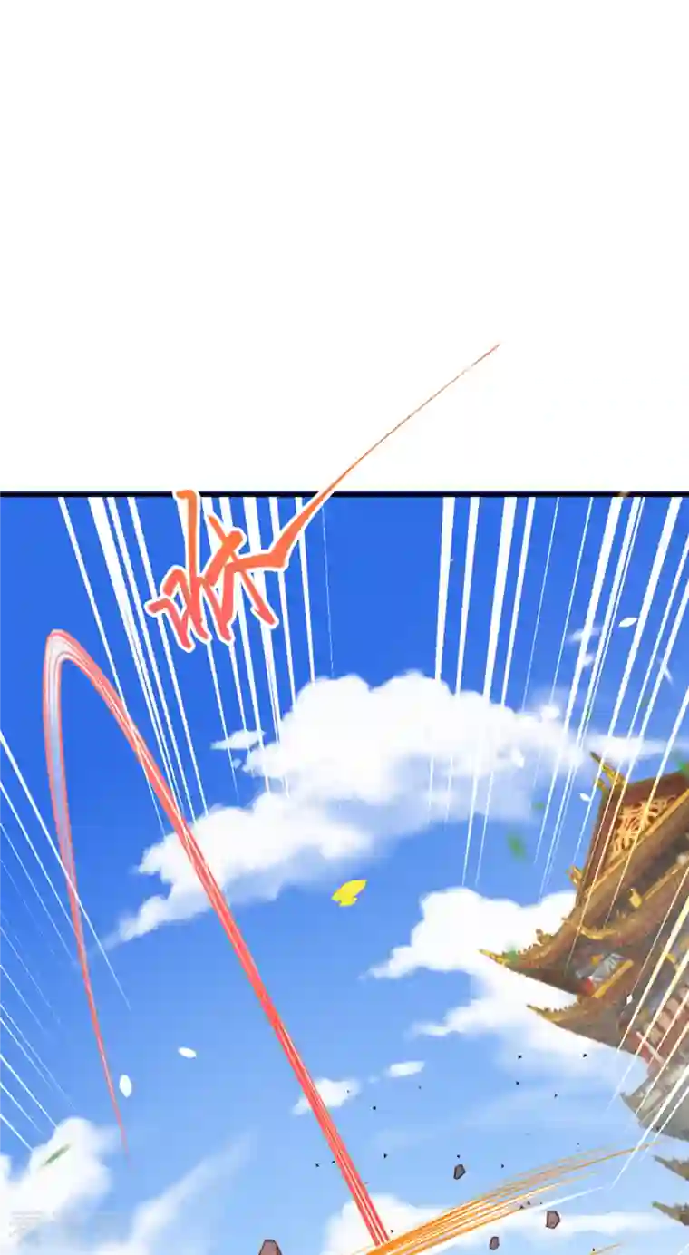 逆天邪神第361话 凤火冰夷