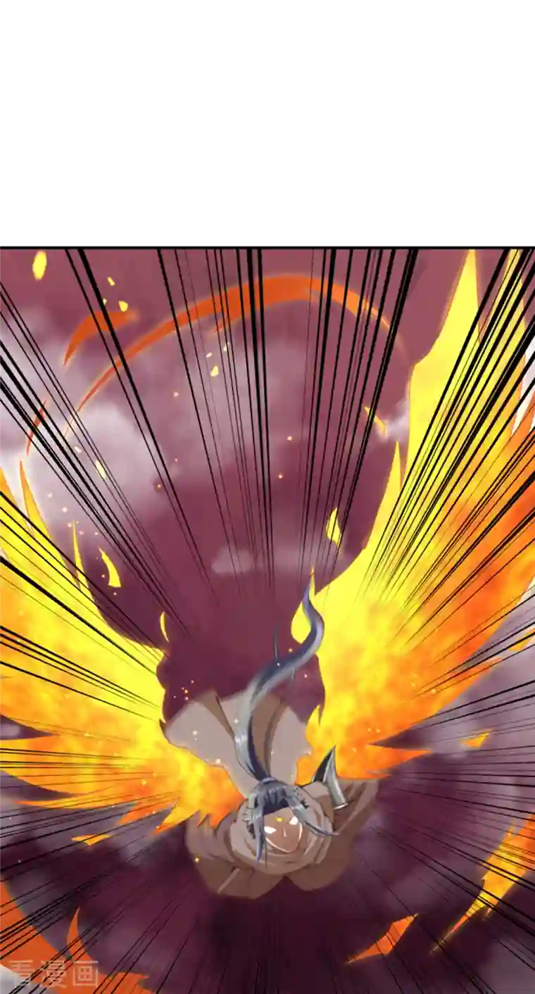 逆天邪神第362话 惊天消息！