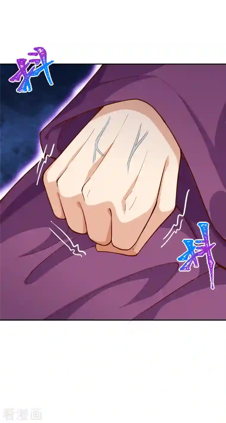 逆天邪神第362话 惊天消息！