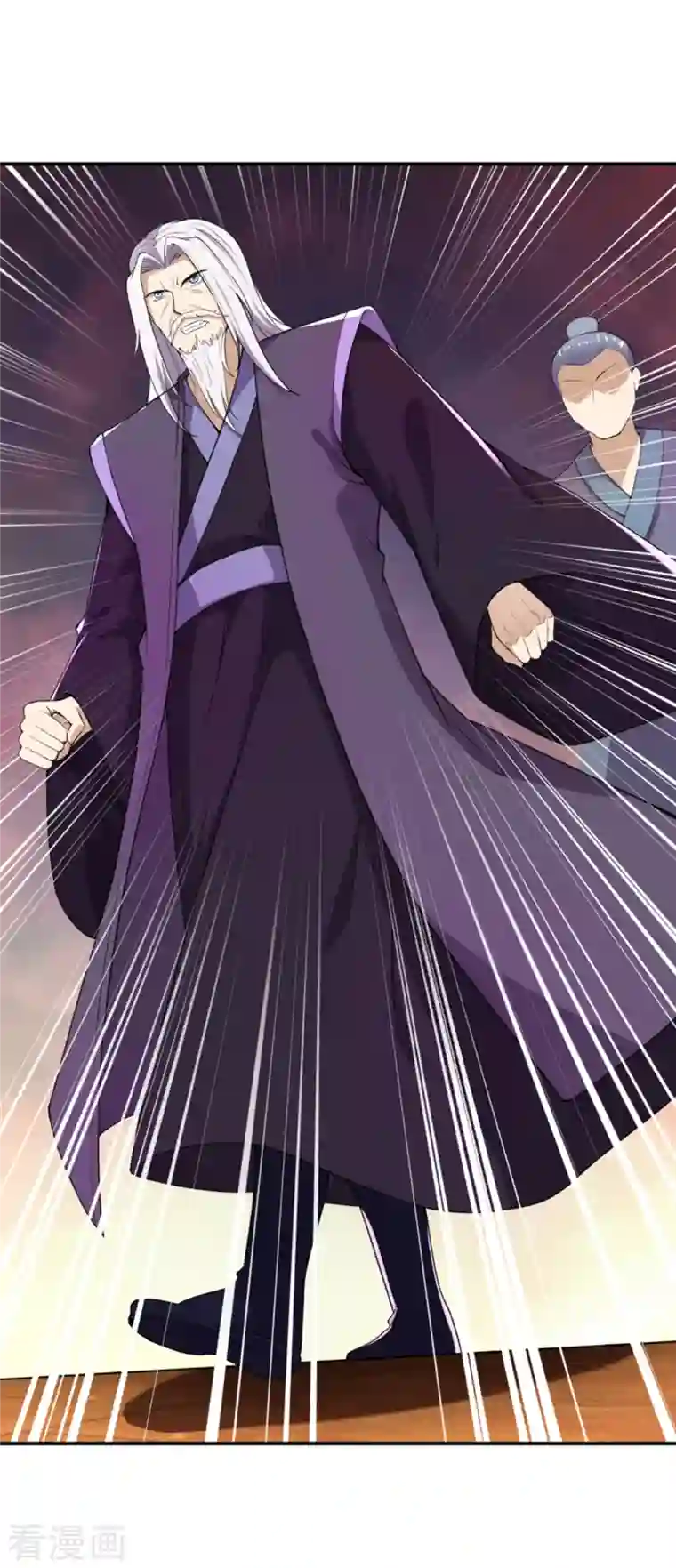 逆天邪神第362话 惊天消息！