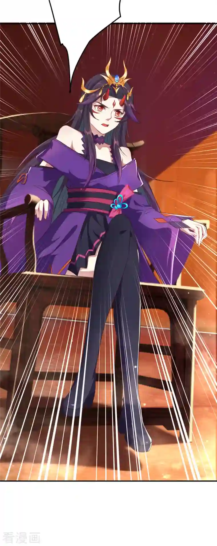 逆天邪神第362话 惊天消息！