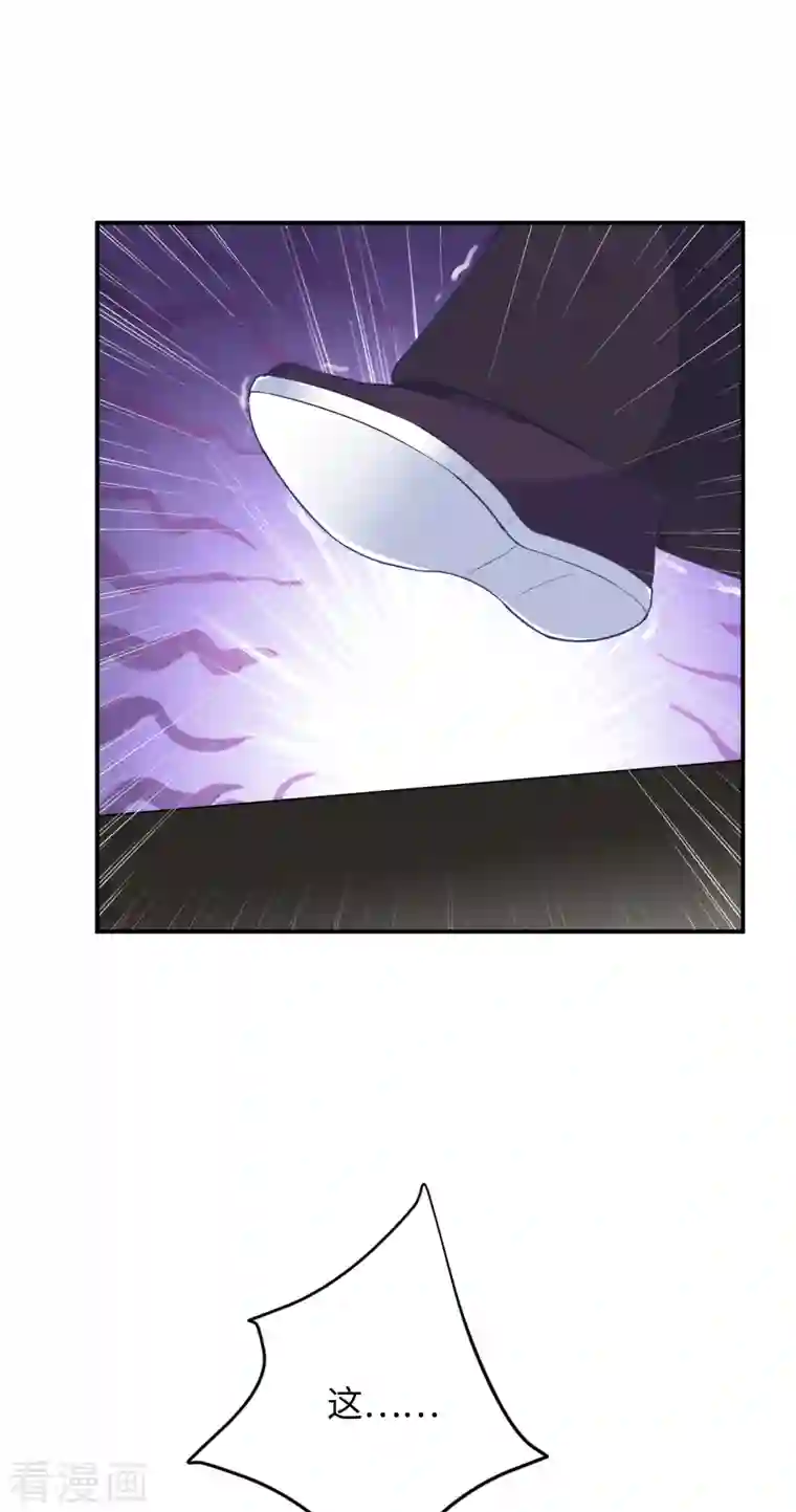 逆天邪神第362话 惊天消息！