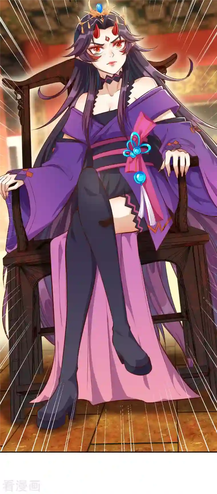 逆天邪神第363话 妖皇玺重现