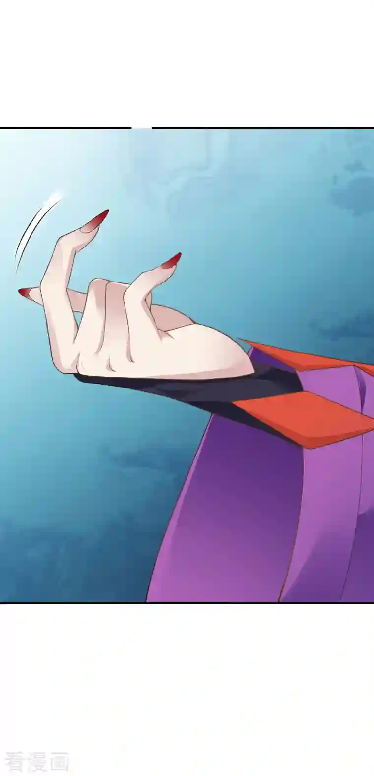 逆天邪神第363话 妖皇玺重现