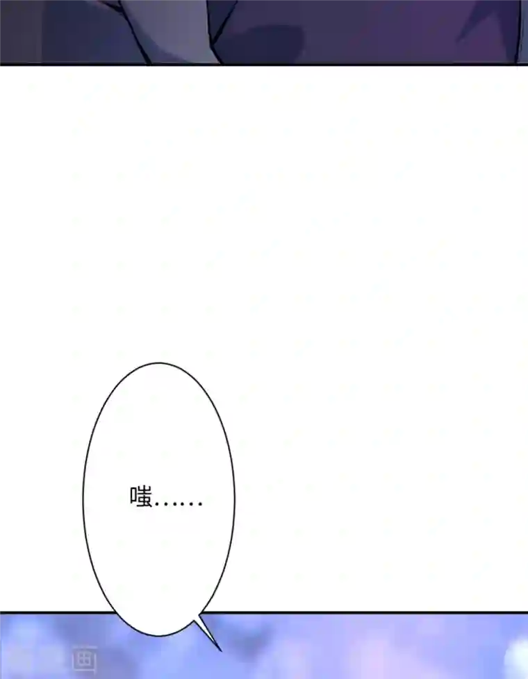 逆天邪神第363话 妖皇玺重现