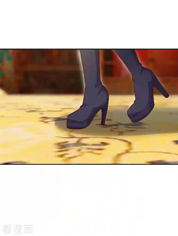 逆天邪神第363话 妖皇玺重现