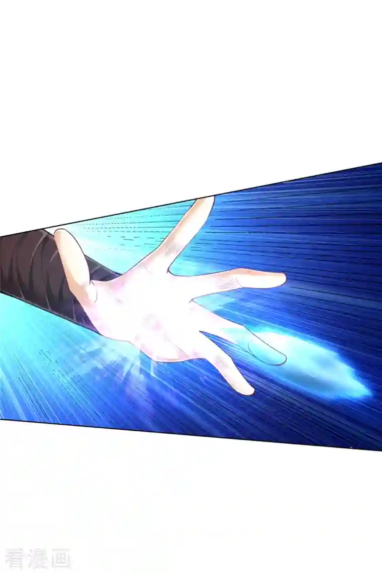 一等家丁第248话 一招搞定！