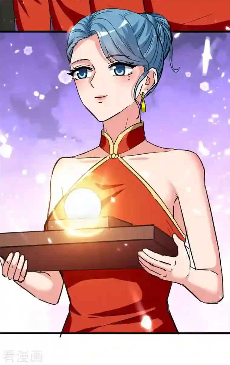 重生弃少归来第201话 领奖