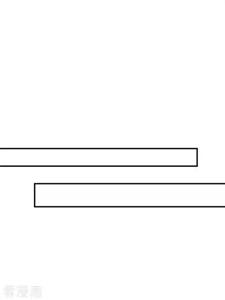 我爹地人设崩了第112话 人设崩了