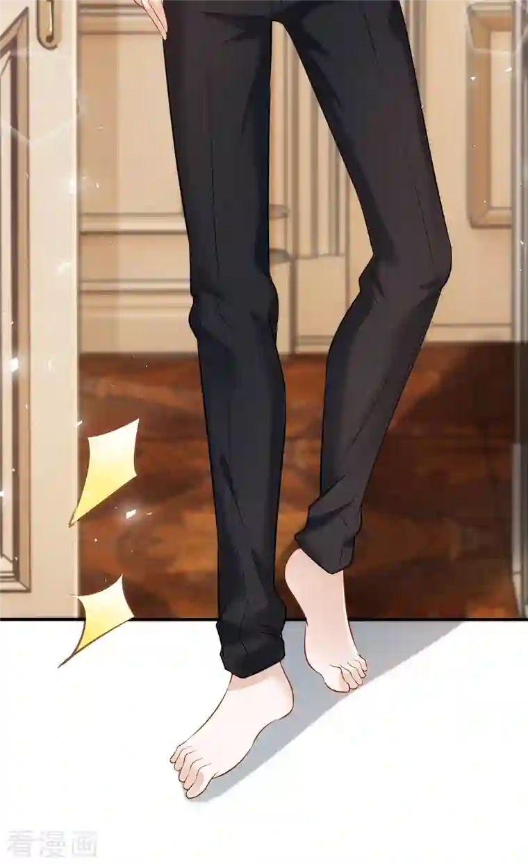 我爹地人设崩了第112话 人设崩了