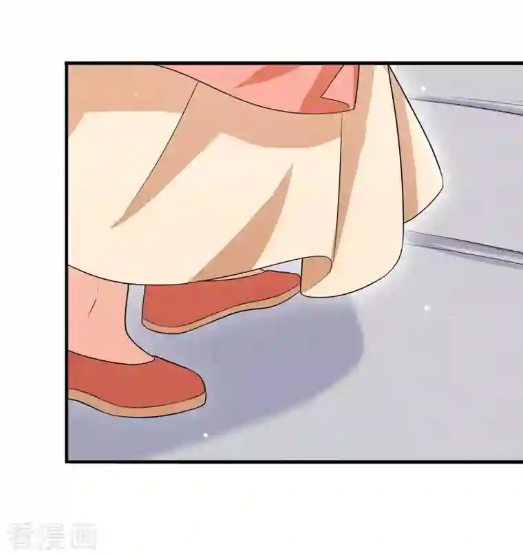 皇子夫君，我养你啊第82话 难道是改名了？