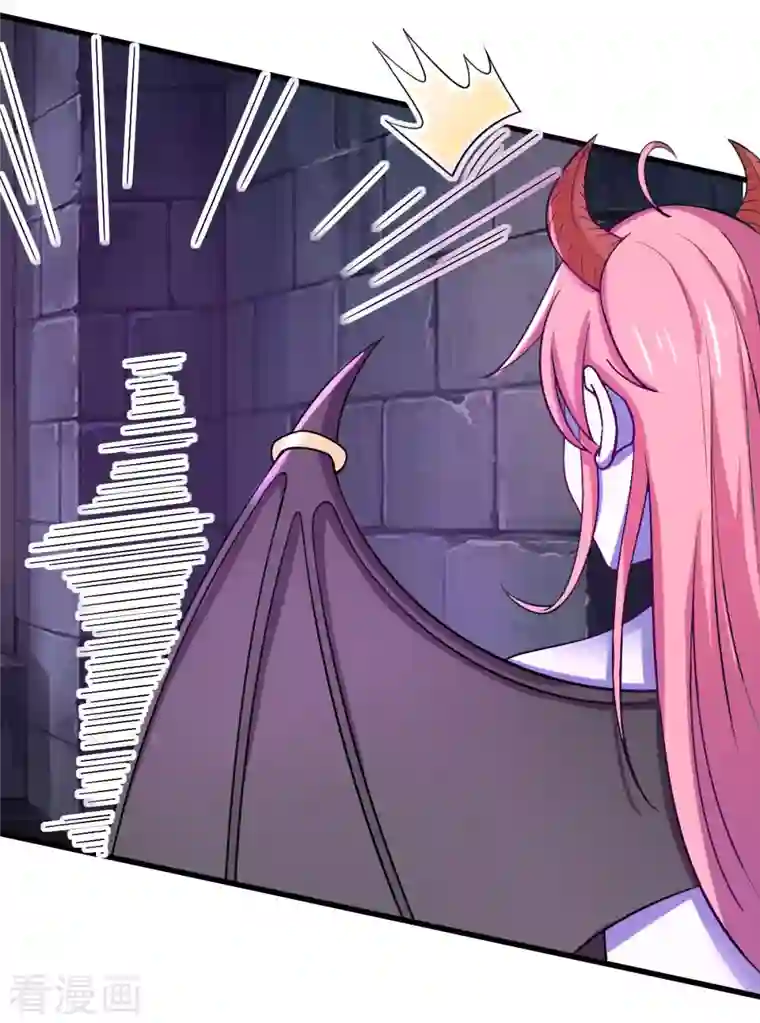 我在美人堆里当反派第62话 零距离贴身接触