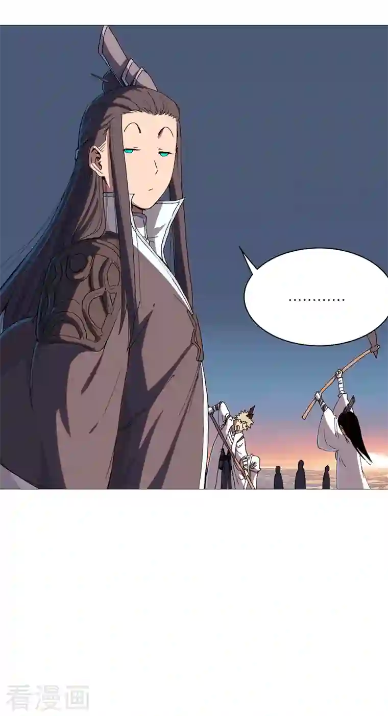 修仙者大战超能力第98话 螺丝钉