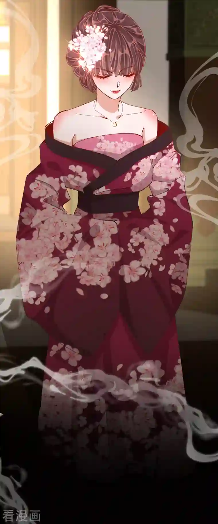 王妃的成长攻略第2季4话 偶遇