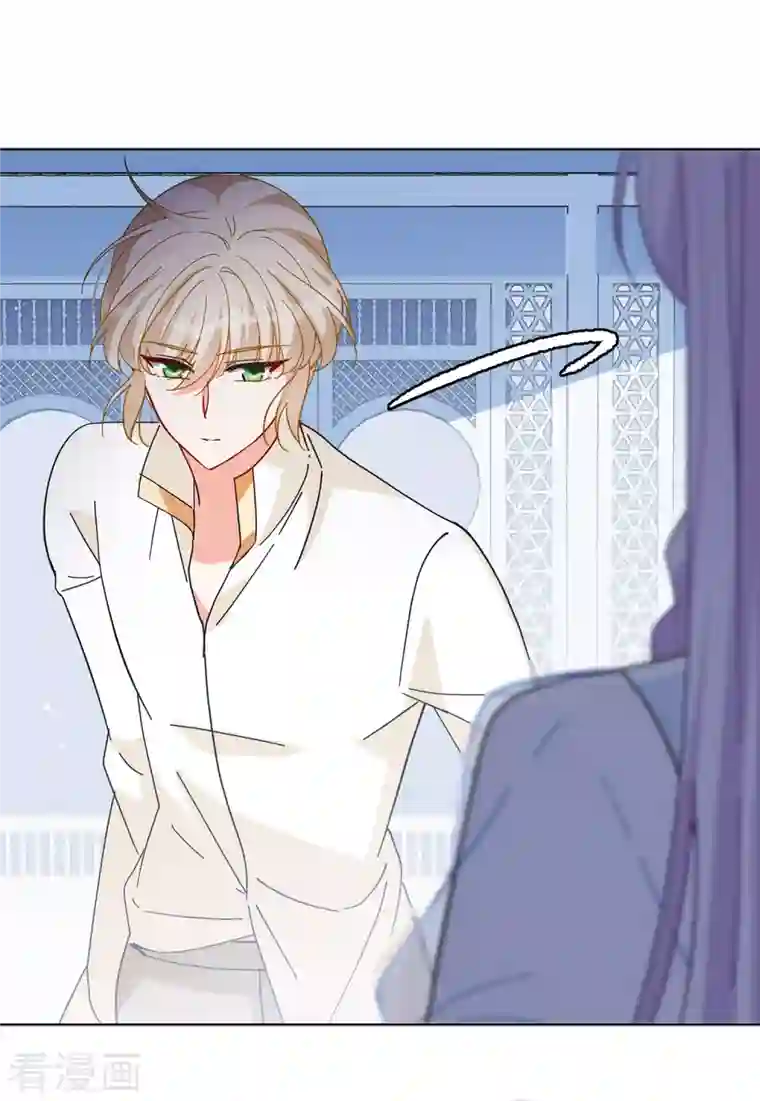 她来了，请趴下第146话 投票风云3