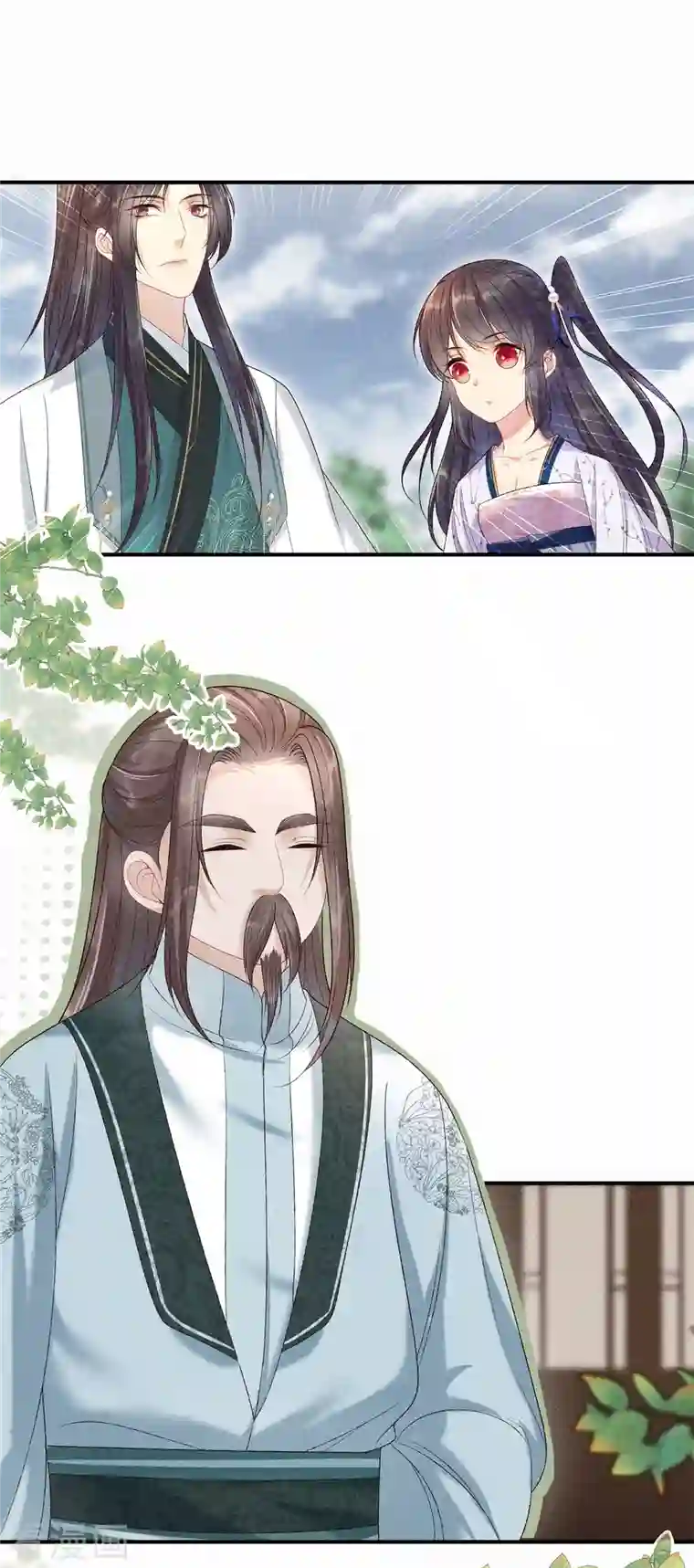 重生之嫡女不善第79话 去见孙阁老