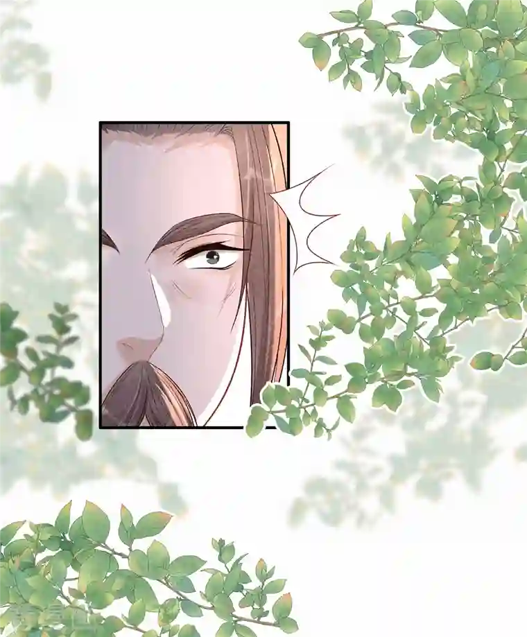 重生之嫡女不善第79话 去见孙阁老