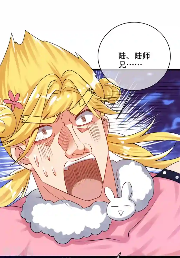 谐帝为尊第110话 孟长稷，你做个人吧！