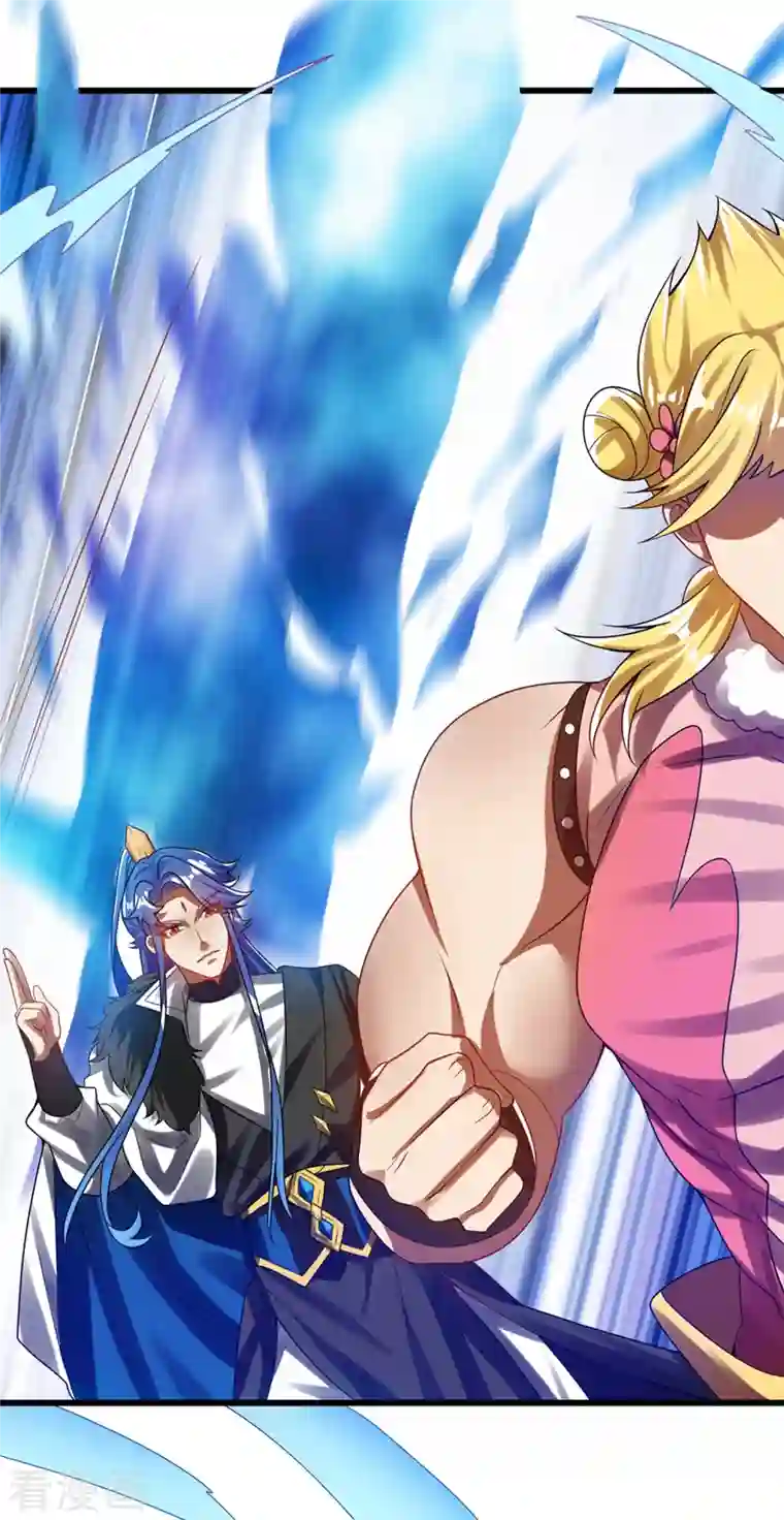 谐帝为尊第111话 专治各种不服！