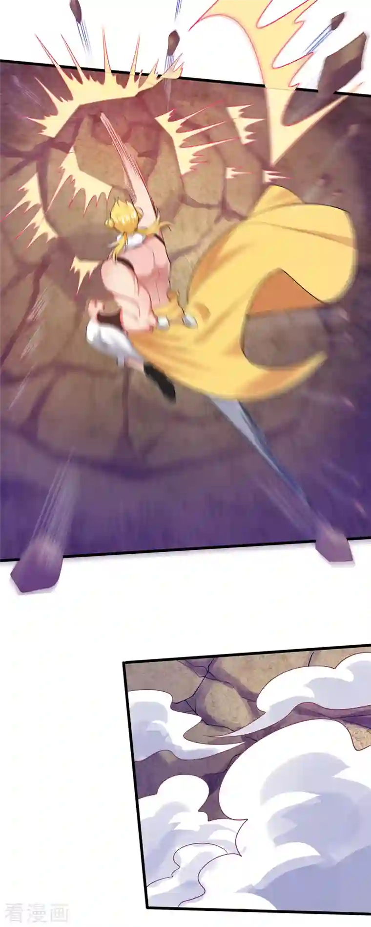 谐帝为尊第111话 专治各种不服！