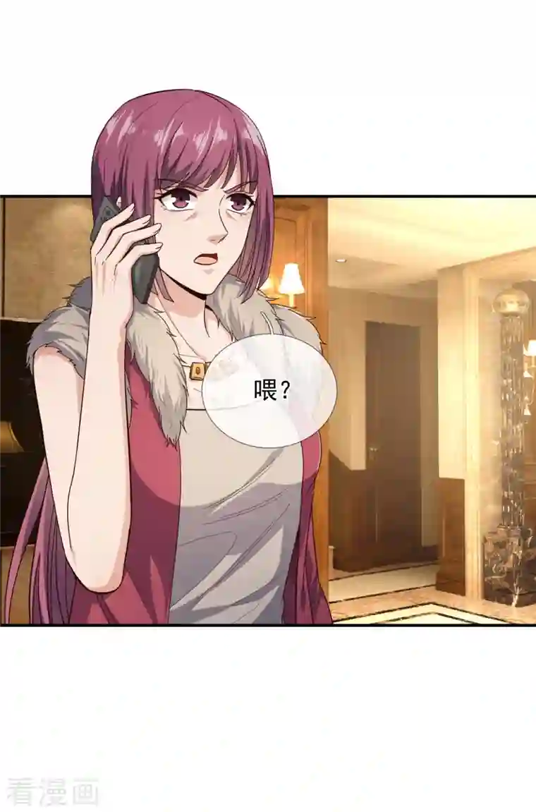 我是无双战神第120话 一命换一命