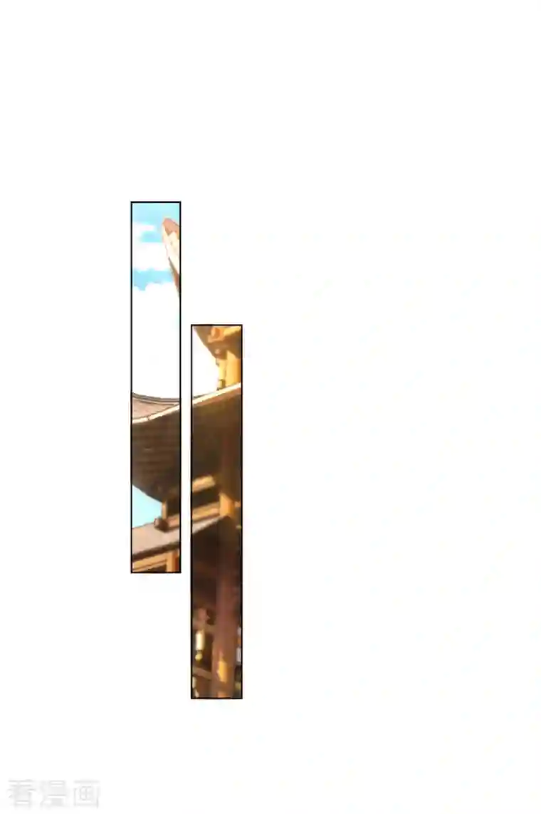 逆天战神第236话 百家大宴