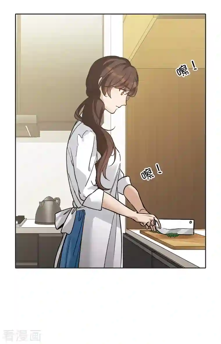 世界第一巨星第28话1 有钱人真难伺候！