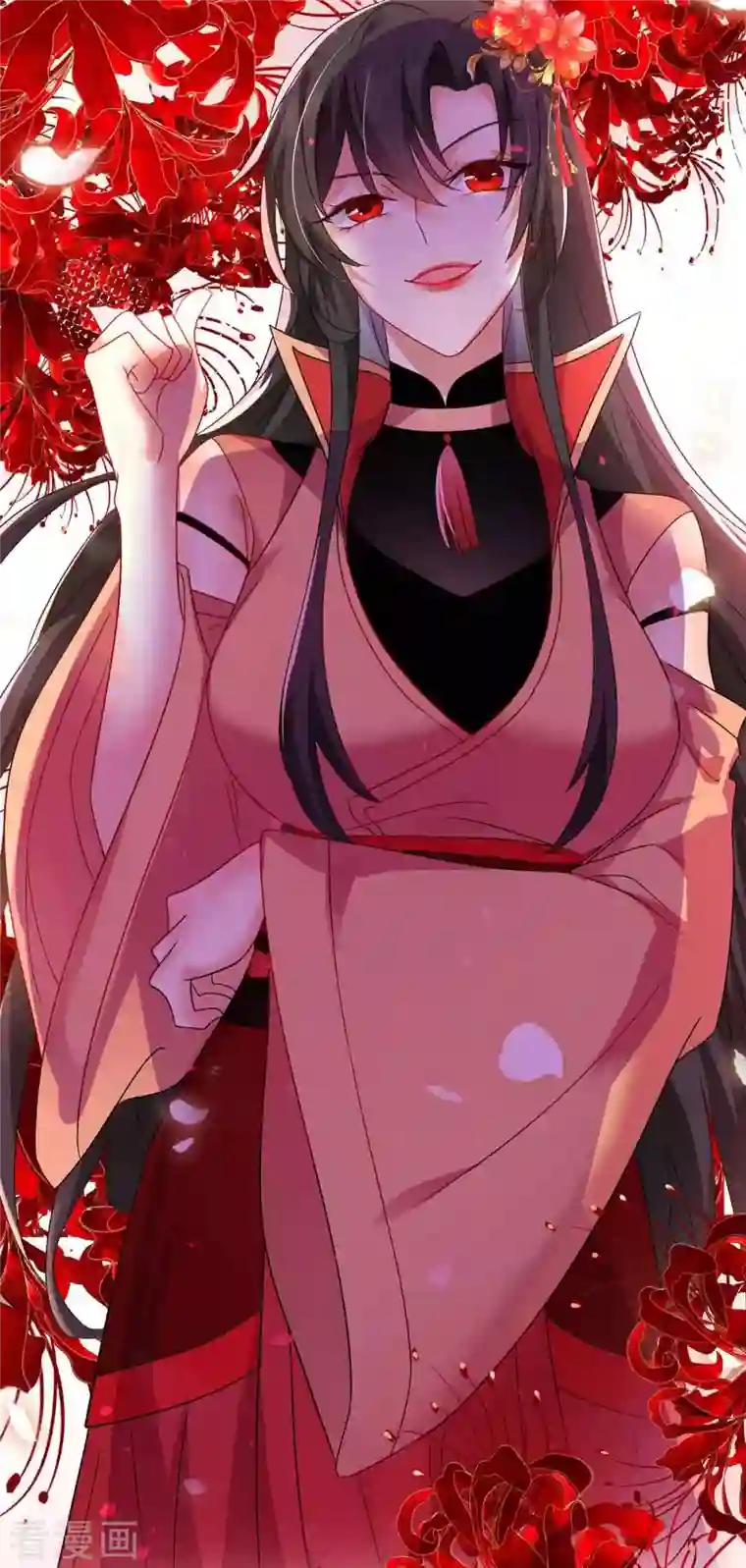 我在异界养男神：神医九小姐第105话 组队