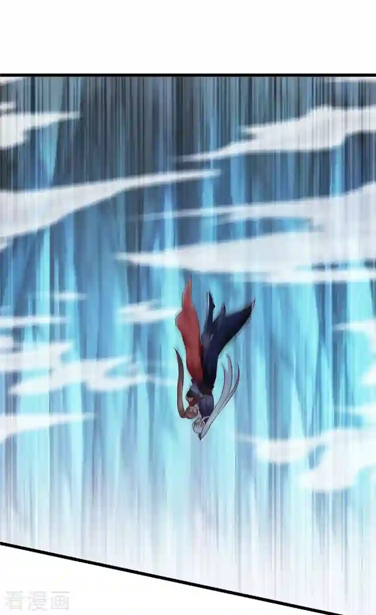 一品嫡女第196话 我信你