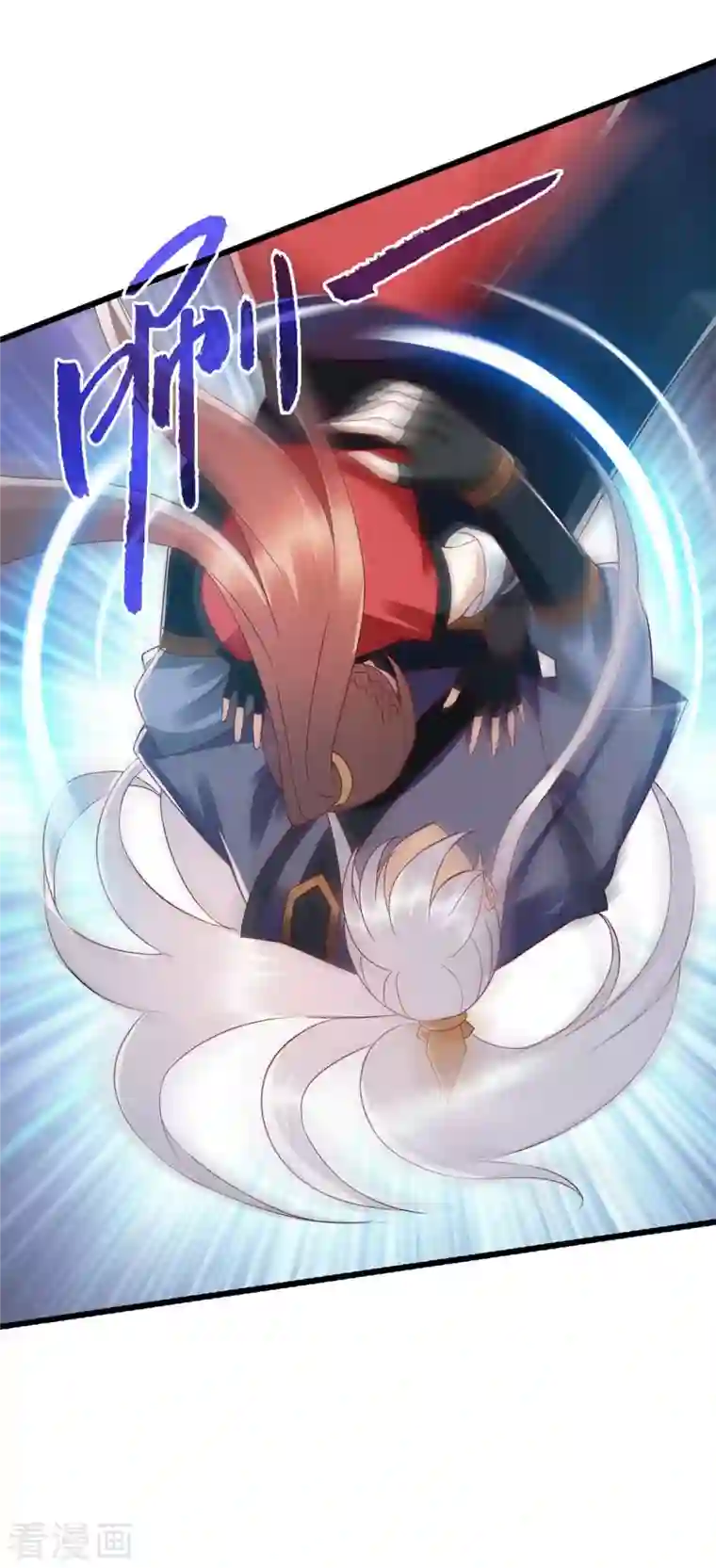 一品嫡女第196话 我信你